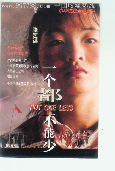 新疆机电职业技术学院毕业证丢了怎么办