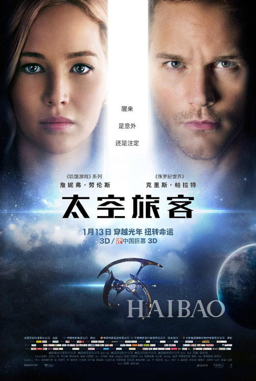 孝感不动产证查询